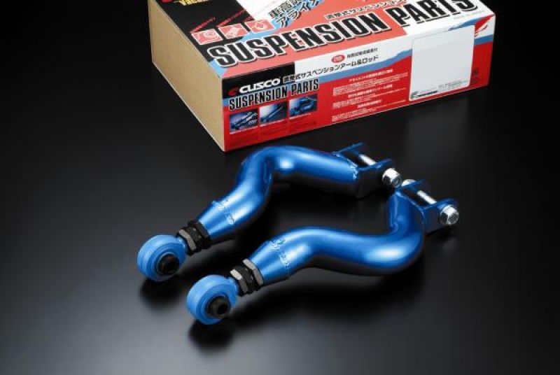 Cusco Suspension Links 222 474 L Image 1