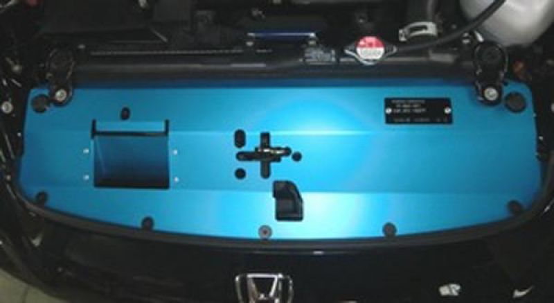 Cusco Radiator Cooling Plate 380 003 AL Image 1