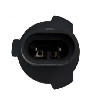 Hella Bulbs H71071452