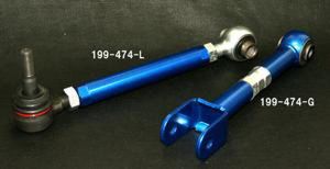 Cusco Suspension Links 199 474 L