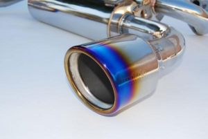 Invidia Gemini - Titanium Tips HS07IG7GID